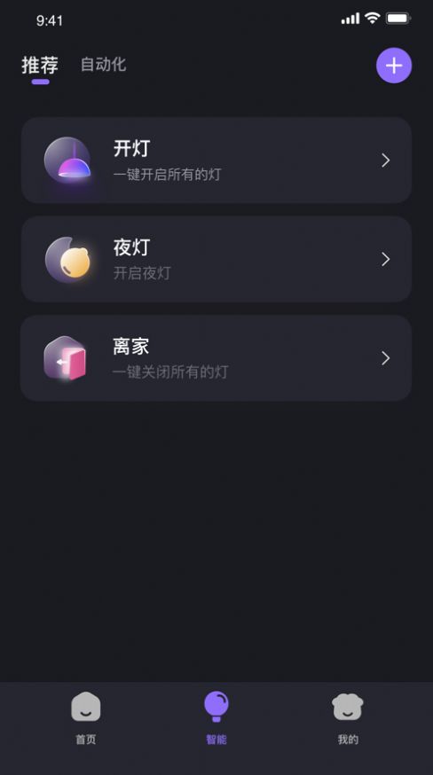 ҳ_appٷdD2:
