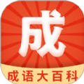 ٿappٷ v2.3.2