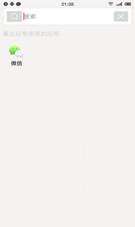 Ӧappذװͼ1: