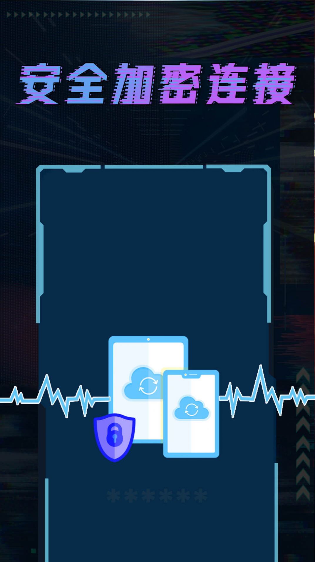 Զ̿ƾappٷͼ3: