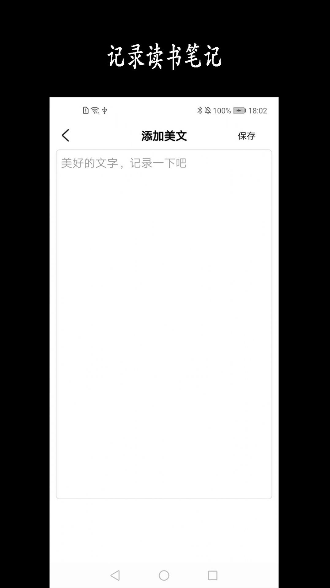 ˵appٷͼ3: