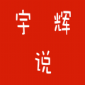 ˵appٷ v1.0