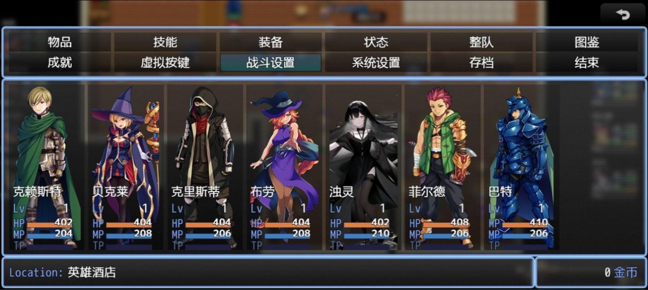 ��ϼ�����Ϸ�ٷ���׿��ͼ1: