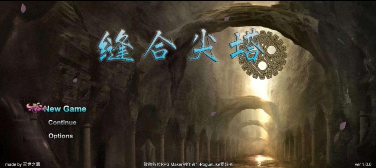 ��ϼ�����Ϸ�ٷ���׿��ͼ2: