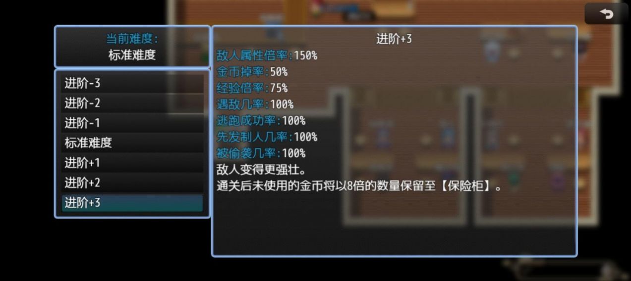 ��ϼ�����Ϸ�ٷ���׿��ͼ3: