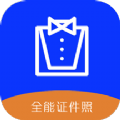 ֤appٷ v1.0.1