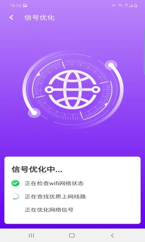 app֙CdD2: