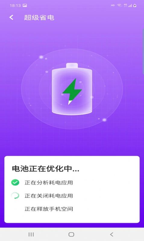 app֙CdDƬ1
