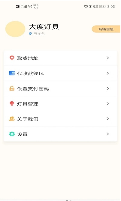 өappٷͼ1: