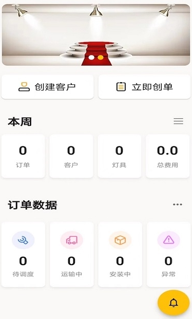 өappٷͼ3: