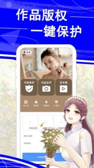 ỡgھappOD1