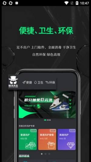 LϴappD1