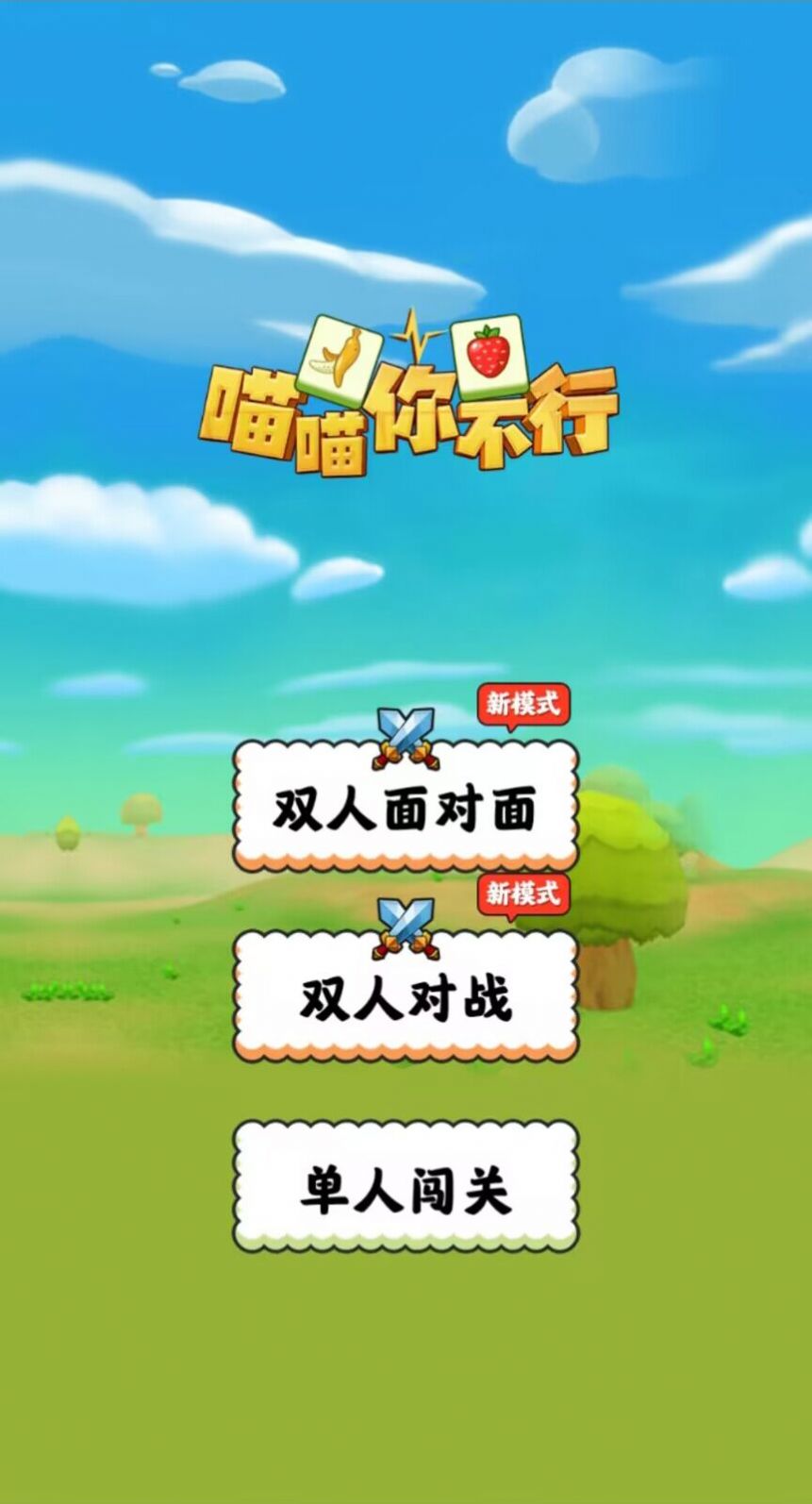 㲻[׿°D3: