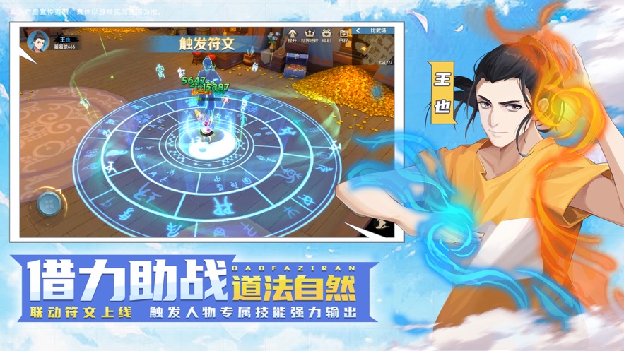 ϳ֮I汾ٷ[dD3: