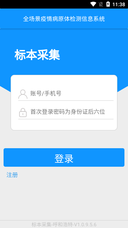 ɼͺܛappdD1:
