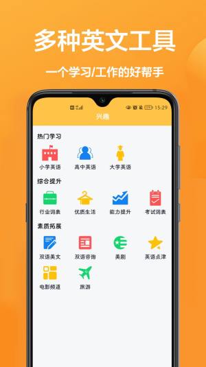 շgappD2