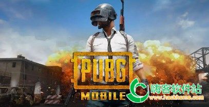 PUBG Mobile 2.3.0ϼ