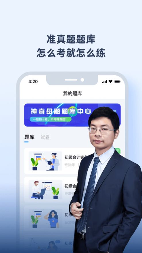 ĸٷappͼ1: