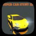 SUPER CAR STUNT 3DϷ