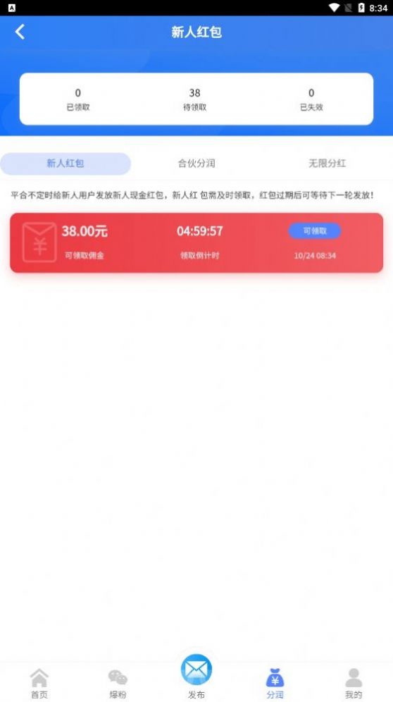 appͼ2: