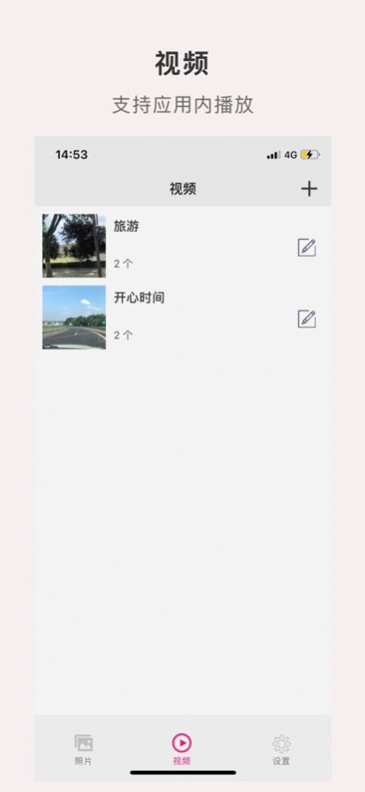 ޷appٷͼ1: