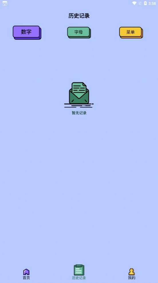 麞׿appٷdD1: