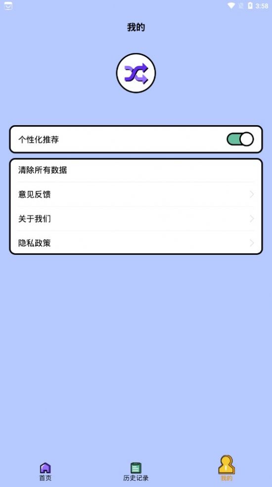 麞׿appٷdD3: