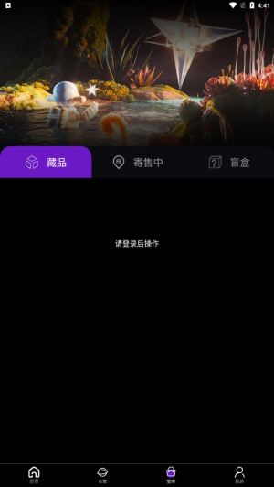 ʮappD3