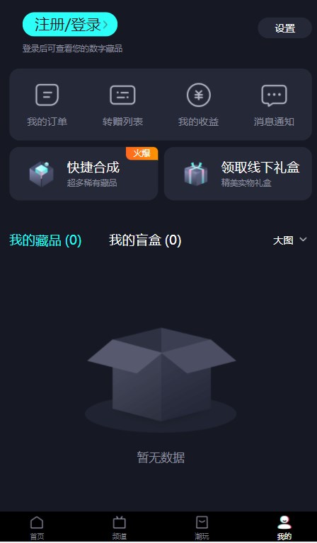 յappٷͼ1: