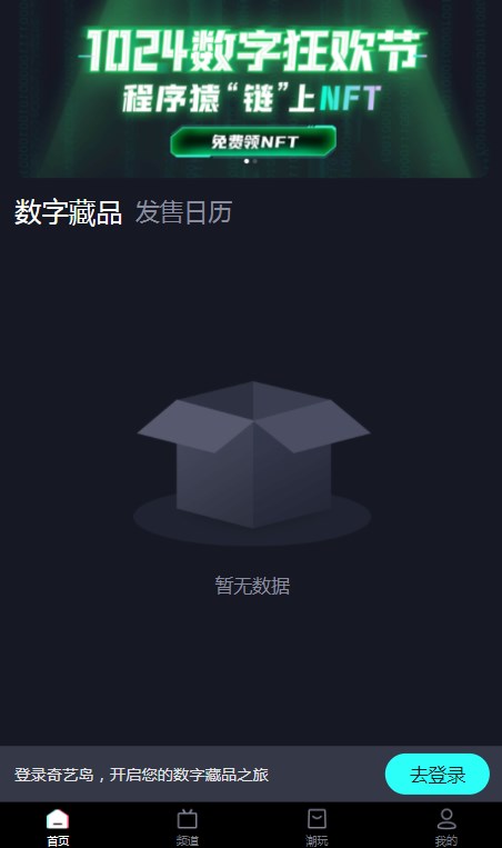 յappٷͼƬ1