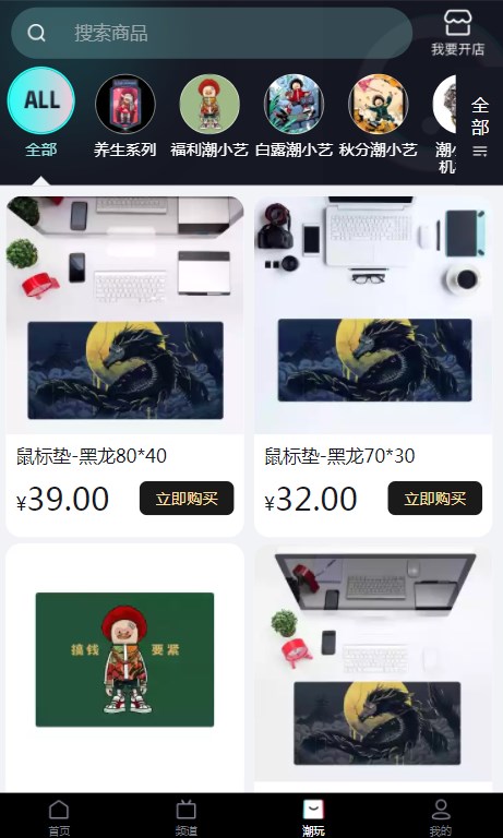 յappٷͼ2: