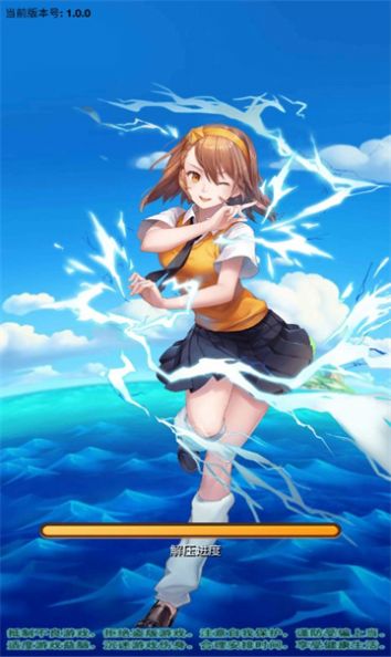 ����������ιٷ���ͼƬ1