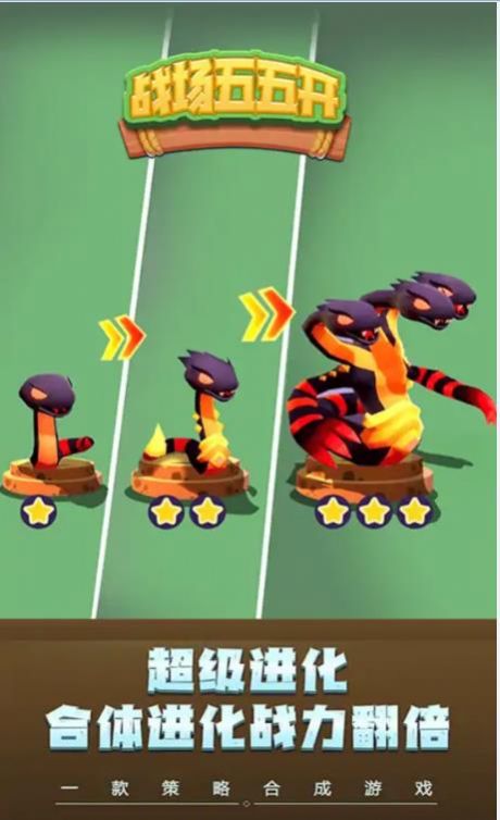 ս�����忪��Ϸ�ٷ����°�ͼ3: