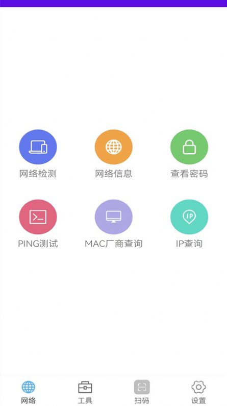 wifiһIBappܛٷdD1: