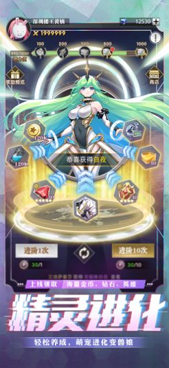 Ԫӛx_ƪ[ٷ°D2: