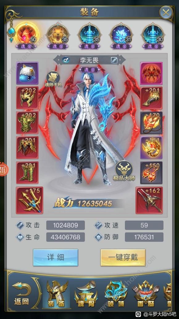 ޴½h510± ʮɫԤͼƬ1