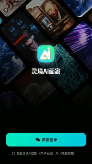 龳Aiappͼ1