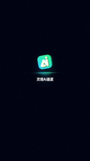 龳Aiappͼ3