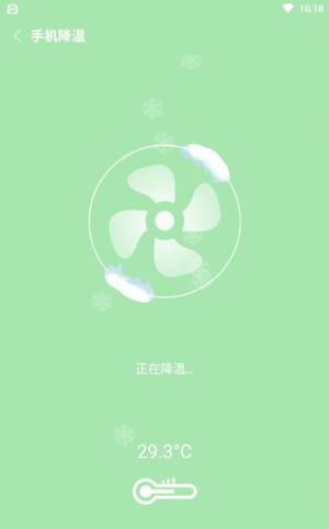 appD2