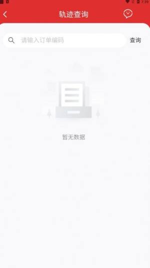 \appD3