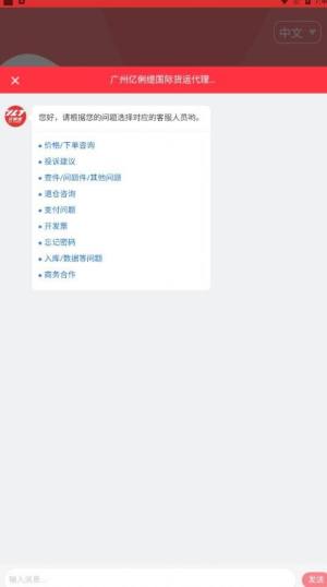 \appD2