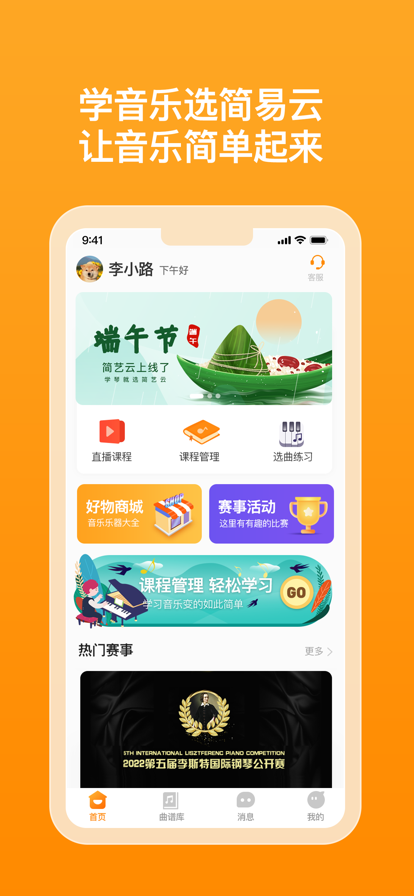 ˇ녌WappٷdD3: