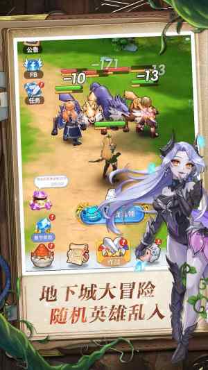 Luna Fighting[D2