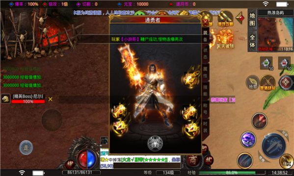 �����������޵����ιٷ���ͼ1: