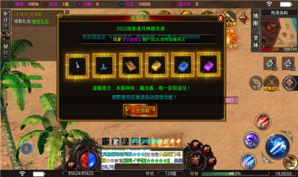 �����������޵����ιٷ���ͼ3: