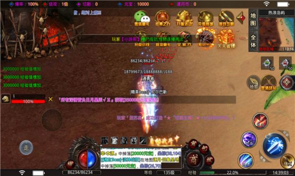 �����������޵����ιٷ���ͼƬ1