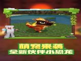 我的世界奧巴嘎模組免費下載 v2.6.5.223751