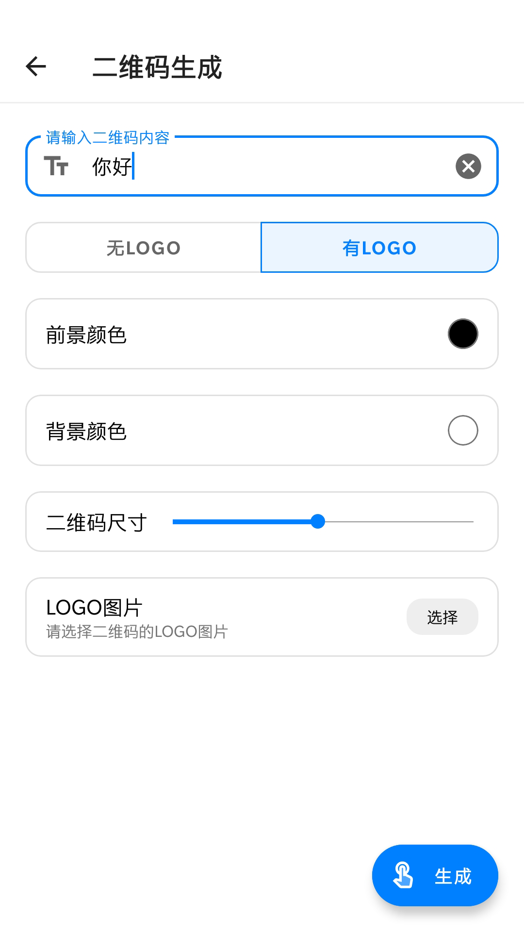 appٷͼ1: