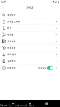ŵappٷͼ1: