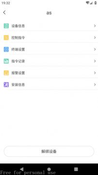 ŵappٷͼ2: